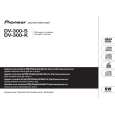 PIONEER DV-300-S/-K Owner's Manual cover photo