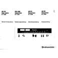 KENWOOD KT-7300 Owner's Manual cover photo