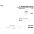 SONY PCGF560 Service Manual cover photo