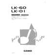 CASIO LK01 Owner's Manual cover photo
