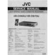 JVC HRD960U Service Manual cover photo