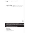 PIONEER SX-315/MYXCN5 Owner's Manual cover photo