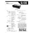SONY SLC5E Service Manual cover photo