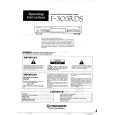 PIONEER F-303RDS Owner's Manual cover photo