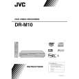 JVC DR-M10SUC Owner's Manual cover photo