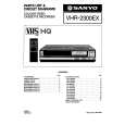 SANYO VHR2300G/EX Service Manual cover photo