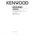 KENWOOD KCA-IP501 Owner's Manual cover photo