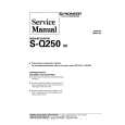 PIONEER XRQ250XE Service Manual cover photo