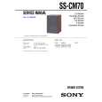 SONY SSCM70 Service Manual cover photo