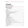 HITACHI 50FX19K Owner's Manual cover photo