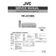JVC HRJ225MS Service Manual cover photo