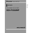 PIONEER DEH-P3550MP/XQ/ES Owner's Manual cover photo