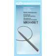 SENNHEISER MKH 416 T-3 MKH 416 TU-3 Owner's Manual cover photo