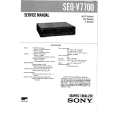 SONY SEQV7700 Service Manual cover photo