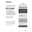 ONKYO HTS680 Owner's Manual cover photo