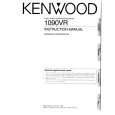 KENWOOD 1090VR Owner's Manual cover photo