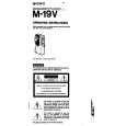 SONY M-19V Owner's Manual cover photo