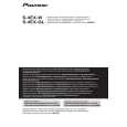 PIONEER S-8EX-QL/SXTW/E5 Owner's Manual cover photo