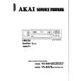 AKAI VSG875DK/VN/EOG/VD Service Manual cover photo