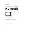 SONY KV-1941R Owner's Manual cover photo