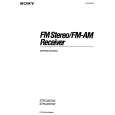 SONY STR-D2070X Owner's Manual cover photo