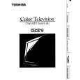 TOSHIBA CE32D16 Owner's Manual cover photo
