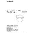 JVC TK-S215 Owner's Manual cover photo