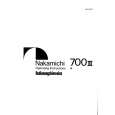 NAKAMICHI 700II Owner's Manual cover photo