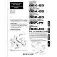 PIONEER BSK-88/E Owner's Manual cover photo