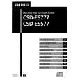 AIWA CSD-ES577 Owner's Manual cover photo