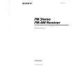 SONY STRDE635 Owner's Manual cover photo