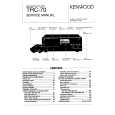 KENWOOD TRC70 Service Manual cover photo
