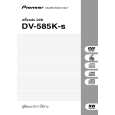 PIONEER DV-585K-S/RTXTL Owner's Manual cover photo