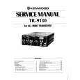 KENWOOD TR-9130 Service Manual cover photo