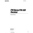 SONY STRD911 Owner's Manual cover photo