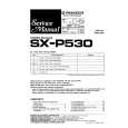 PIONEER SX-P530 Service Manual cover photo