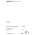 PIONEER AS-LX70/XJ/UC Owner's Manual cover photo