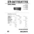 SONY STRDA777ES Owner's Manual cover photo