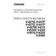 TOSHIBA VE15 Service Manual cover photo