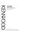 KENWOOD SS992 Owner's Manual cover photo