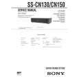 SONY SSCN150 Service Manual cover photo
