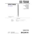 SONY SSTS550 Service Manual cover photo