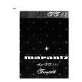MARANTZ TT221 Service Manual cover photo