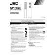 JVC SP-F508UD Owner's Manual cover photo