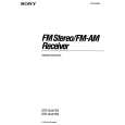 SONY STRGX57ES Owner's Manual cover photo