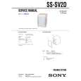 SONY SSSV2D Service Manual cover photo