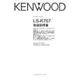 KENWOOD LS-K707 Owner's Manual cover photo