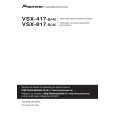 PIONEER VSX-817-K/MYXJ5 Owner's Manual cover photo