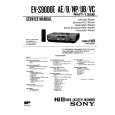 SONY EVS9000E Service Manual cover photo