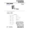 SONY SAVE225 Service Manual cover photo